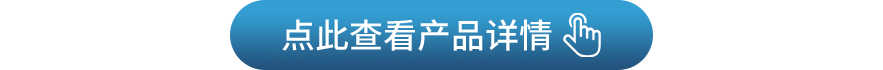 http://www.bjhbwy.com/sgdtfhl.html