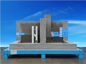 質(zhì)量樣板展示區(qū)怎么設(shè)置,有哪些要求？